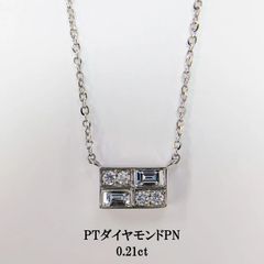 最終交渉可JE25☆高級 ダイヤモンド1.045ct プラチナ ペンダントヘッド