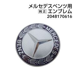 Mercedes Benzメルセデス・ベンツ100000km 記念エンブレム - メルカリ