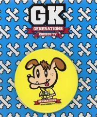【中古】バッジ・ピンズ(男性) 片寄涼太 ジェネ犬 缶バッジ 「GENERATIONS高校TV」