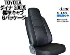 INNOベースキャリア　セレナc27適合　XS201 XB115BK K488 楽天市場】ニッサン セレナ C28 R4.12〜 ルーフキャリア 車種別