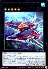 2025年最新】N・As・H・Knightの人気アイテム - メルカリ