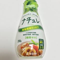 新発売！ナチュレシロップ