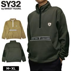 【早い者勝ち✨】SY32 メンズ 中綿 ジップパーカー S 迷彩柄 マルチカラー 早い者勝ち✨】SY32 メンズ 中綿 ジップパーカー S 迷彩柄 マルチ