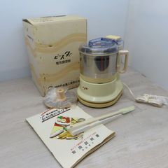 【未使用・保管品】ピースター　電気調理器　P-3300　昭和レトロ　(C4-43)　T