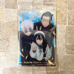 【未開封】呪術廻戦 五条悟 夏油傑 天内莉子 ウエハース5 レアカード トレカ アニメ