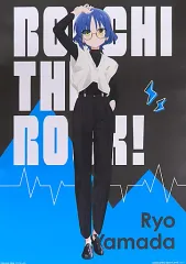 【中古】ポスター A2ポスター 山田リョウ 「一番くじ ぼっち・ざ・ろっく!」 C賞