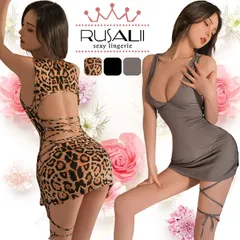 【dme-124（8717）】 ベビードール 編み上げ タイトワンピ キャミソール ネグリジェ ルームウェア ナイトウェア セクシー ランジェリー スリップ ワンピース ヒョウ柄 レオパード柄 パジャマ セクシーランジェリー 超過激勝負下着 インナー