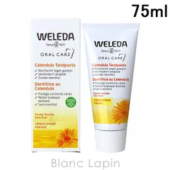 ヴェレダ WELEDA 歯磨き カレンドラ 75ml オーラルケア [098014]のサムネイル