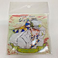 空条承太郎 「ジョジョ 荒木飛呂彦原画展 ジョジョ展 コレクション缶