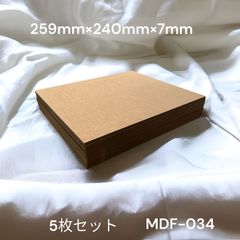 mdf 端材 木材 diy 長方形 ハンドメイド 7mm MDF-034