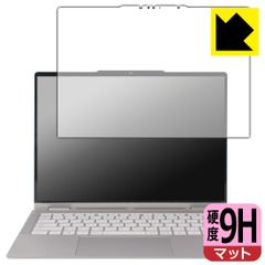 PDA工房 Lenovo Yoga 7 2-in-1 Gen 10/Yoga 7i 2-in-1 Gen 10 (14型) 対応 9H高硬度[反射低減] 保護 フィルム 日本製