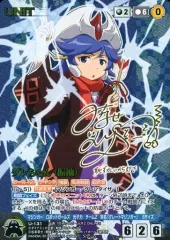 2025年最新】水瀬いのり サインの人気アイテム - メルカリ