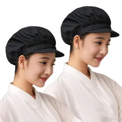 【数量限定】[Numola] 2枚セット 衛生帽 衛生キャップ 衛生 帽子 給食帽 帽 クリーン コック帽子 通気性 飲食 割烹 業務用 調理 キッチン 工場 作業用 レディース メンズ 男女兼用