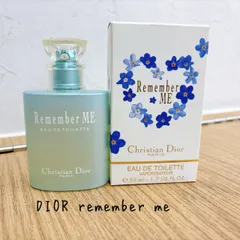 新品未使用 DIOR クリスチャンディオール リメンバーミー 香水