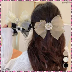 送料無料 ビッグリボン ヘアクリップ レディース リボンクリップ 光沢感 韓国風 リボンバレッタ ヘアアクセサリー 髪飾り 蝶々結び 大人可愛いまとめ髪 キラキラ 女子会 小物結婚式パーティ ビジュー髪留め流行 ヘアアレンジグッズ