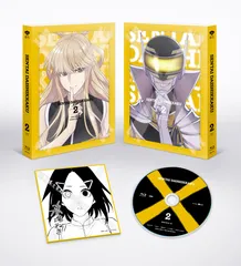 2025年最新】いぬやしき blu-rayの人気アイテム - メルカリ 