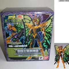 聖闘士聖衣神話 パピヨンミュー 未使用品 Amazon.co.jp: 聖闘士星矢 聖闘士聖衣神話 パピヨンミュー : ホビー