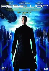 2025年最新】リベリオン -反逆者- の人気アイテム - メルカリ