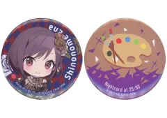 2025年最新】セガラッキーくじ プロセカ東雲絵名の人気アイテム - メルカリ