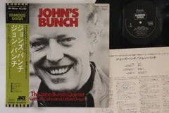 LP John Bunch Quintet Johns Bunch IHJ80121 Famous Door /00260