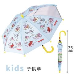 子供 傘 35cm 手開き 透明窓付 2歳 3歳 幼稚園 通園 おしゃれ かわいい 子ども キッズ スケーター ub0 ノンタン のんたん 男の子 女の子 男子 女子
