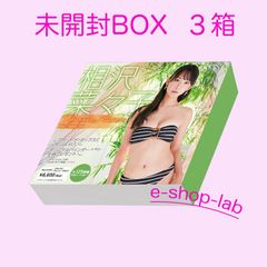 未開封 杉本有美さん トレーディングカード 4箱 未開封 杉本有美さん トレーディングカード 4箱の通販 by