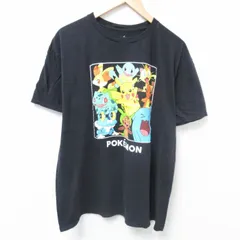 2025年最新】NIntendo tシャツの人気アイテム - メルカリ
