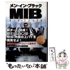 【中古】 嵐が丘/Ｇａｋｋｅｎ/ちばひさと 中古】 嵐が丘 (ハイコミック名作) / ちばひさと、E.ブロンテ