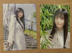 AKB48 17研究所　ランダム　プロマイド　生写真　小濱心音　2種　セミコン