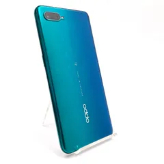 OPPO Reno A 128GB ブルー 楽天モバイル CPH1983 白ロム 動作確認済【全額返金保証】【最速発送】