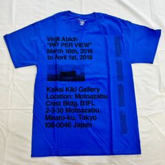 希少 90s サイケアウツ “ヴァーチャコア” tee - メルカリ