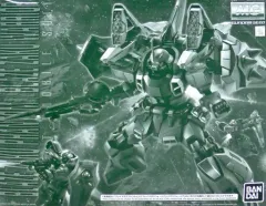 2026年最新】MG ブレイズザクファントム/ブレイズザクウォーリアの人気