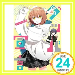 驚きの価格 ハボックチャンネル MagazineLv.1 Chinozo サイン入り いよわ 邦楽