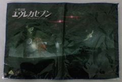 [NI] 交響詩篇 エウレカ セブン　ポケットが虹でいっぱい　マイクロファイバー ミニタオル　非売品　購入特典
