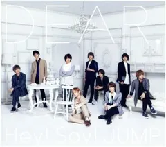 ＤＥＡＲ．（初回限定盤１）（ＤＶＤ付） Ｈｅｙ！　Ｓａｙ！　ＪＵＭＰ