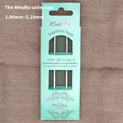 Mindful Collection✴︎5インチ(13cm)付け替え輪針✴︎針先（3.00mm~3.25mm）のサムネイル