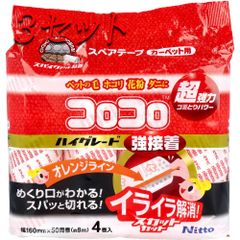 【3セット】 コロコロ スペアテープ ハイグレードSC強接着 50周4巻入 C4314 【pto】