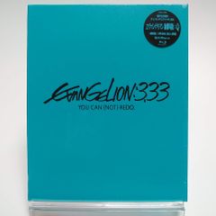 [인기 상품] 에반게리온 신극장판 : Q EVANGELION : 3.33 YOU CAN (NOT) REDO. (첫회 한정판) (오리지널 사운드 트랙 포함) [Blu-ray]