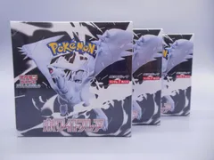 ３個セット【新品未開封・シュリンク付き】ポケモンカードゲーム スカーレット＆バイオレット 拡張パック ホワイトフレア BOX