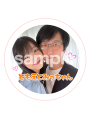 みつとも缶バッジ