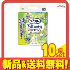 Item thumbnail for item 6e50b8f5-6119-4b0f-8b04-1be8cce6496d