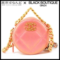 シャネル CHANEL シャネル19 チェーンバッグ 30番台 AP0945 メタリックピンクゴールド スリーカラー金具 ラムスキン 2WAY ハンドバッグ ショルダー 101785142