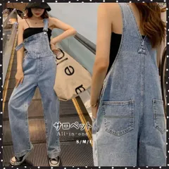 サロペット レディース デニムパンツ美脚 オーバーオール オールインワン ロングパンツ ジーンズ ストレート ジーパン 韓国ファッション 大人ストリート風カジュアルボトムス サスペンダーパンツ 裾ロールアップ春夏