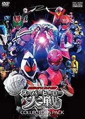 (未使用･未開封品)　リセット [DVD] p1m72rm 中古】(未使用・未開封品) 仮面ライダー×スーパー戦隊 スーパー