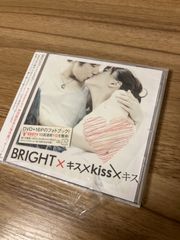 キス×Kiss×キス 出演者： ａｍａｋｏ   出演者： 池上幸平
