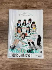 Wake Up, Girls!　7人集合　レア生写真　セット③ Wake Up, Girls! 7人集合 レア生写真 セット③ 640px-Wake_Up