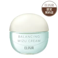 資生堂 エリクシール ルフレ バランシング みずクリーム さらさら 60g(医薬部外品)