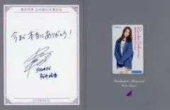 残高無し　HYDE Vプリカ　ギフト　残金０円　大量セット HYDE OFFICIAL