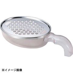 Item thumbnail for item 748a0027-5164-4c96-8985-eb247c99898c