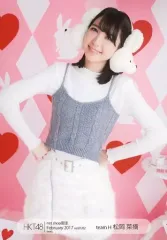 2025年最新】松岡菜摘の人気アイテム - メルカリ